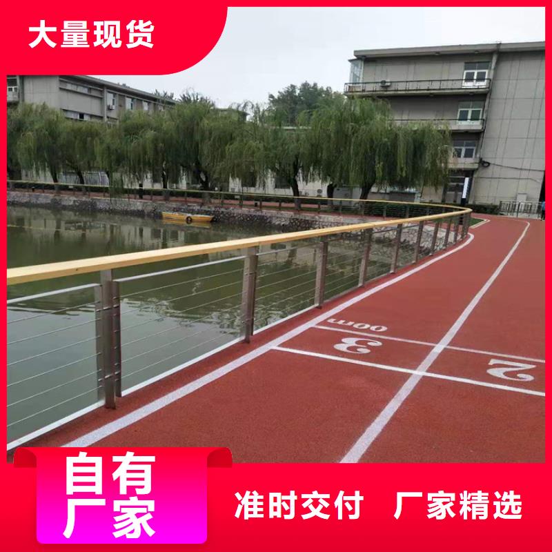 桥梁栏杆,LED防护栏杆精工细作品质优良