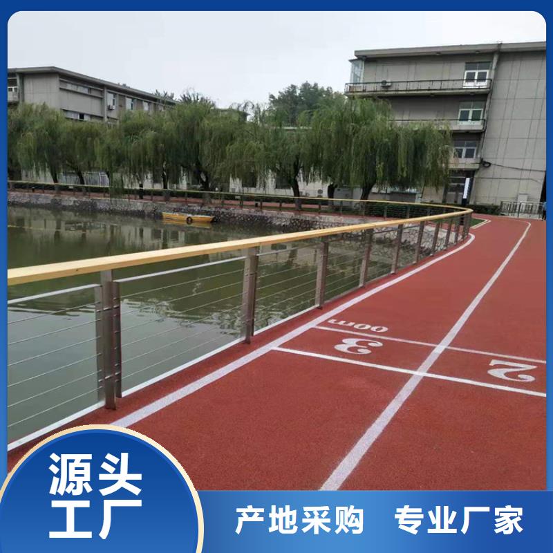 橋梁欄桿-【河道護欄】精品優選