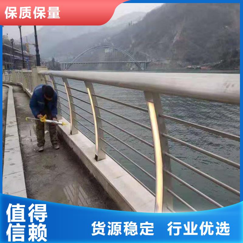 橋梁欄桿橋梁鋼護欄免費寄樣