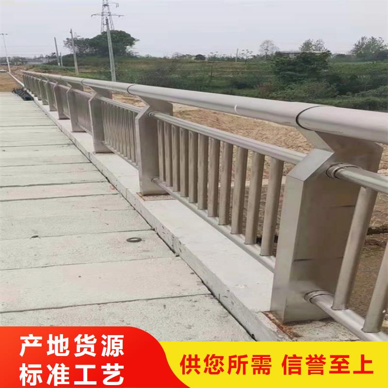 橋梁欄桿-不銹鋼立柱多種款式可隨心選擇