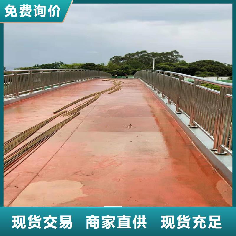 橋梁欄桿【波形護(hù)欄】質(zhì)檢合格出廠