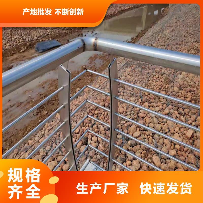 【橋梁欄桿】鍍鋅噴塑防撞欄品質優選