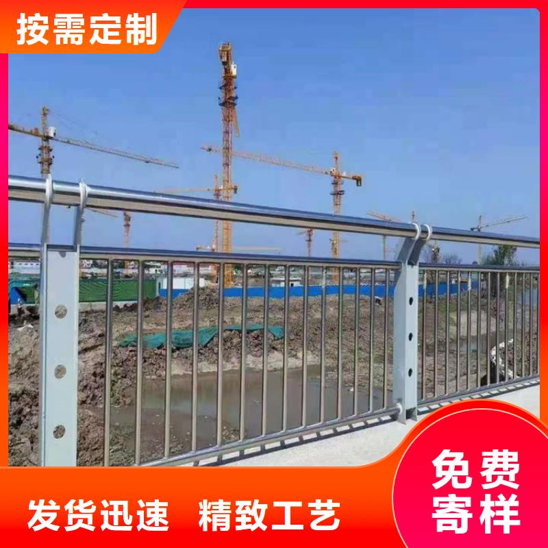 【橋梁欄桿】河道防撞欄桿精工細作品質優良