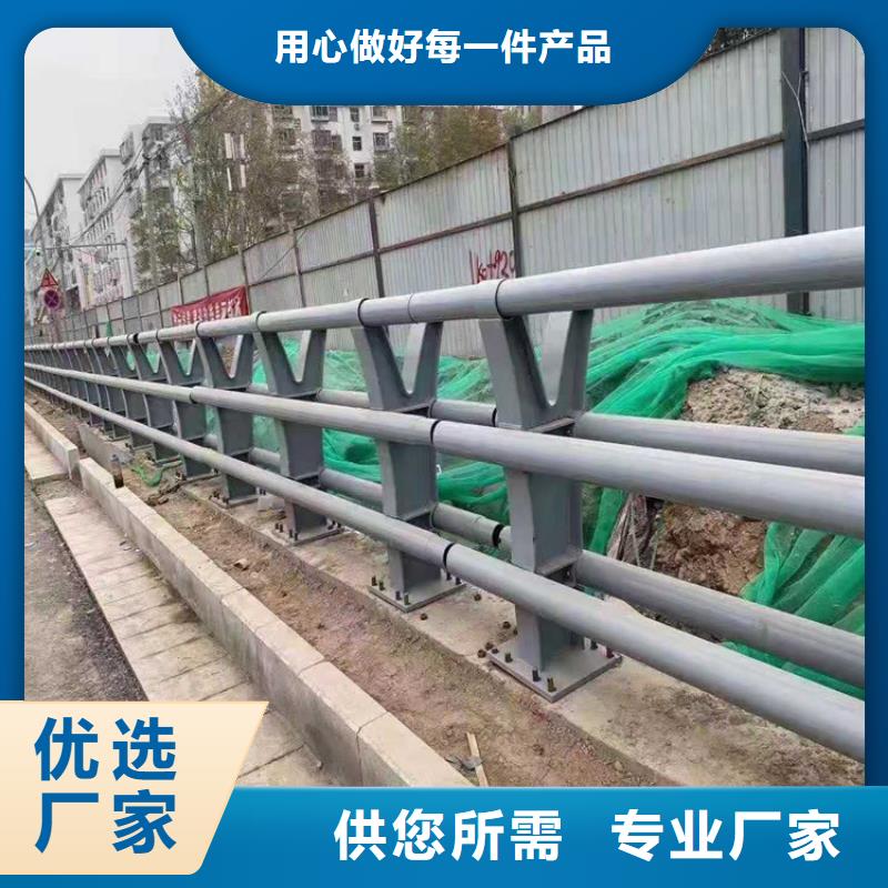 橋梁欄桿【橋梁鋼護欄】擁有核心技術(shù)優(yōu)勢