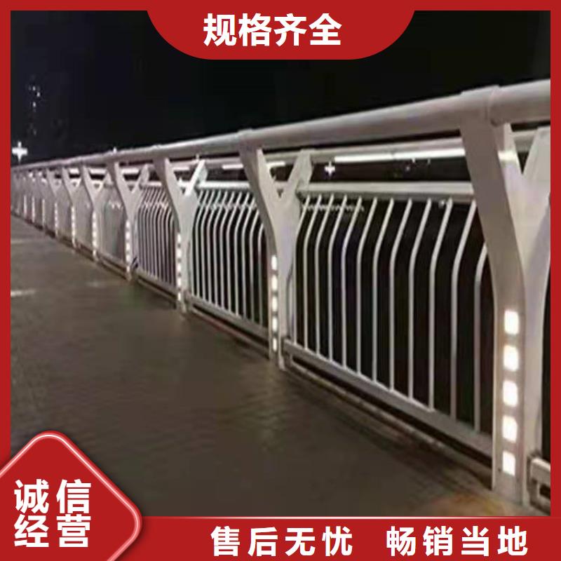 橋梁欄桿【橋梁鋼護欄】擁有核心技術(shù)優(yōu)勢