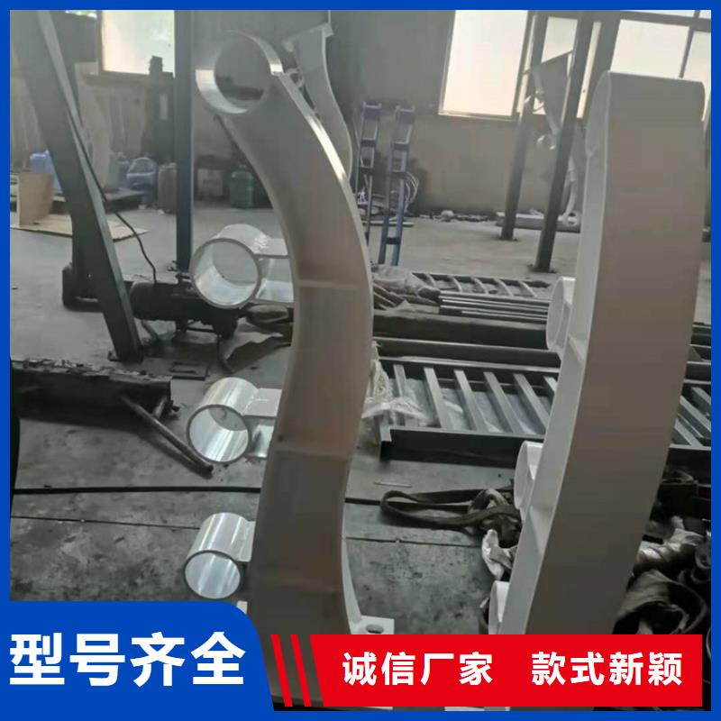 【桥梁栏杆【防撞护栏】敢与同行比价格】
