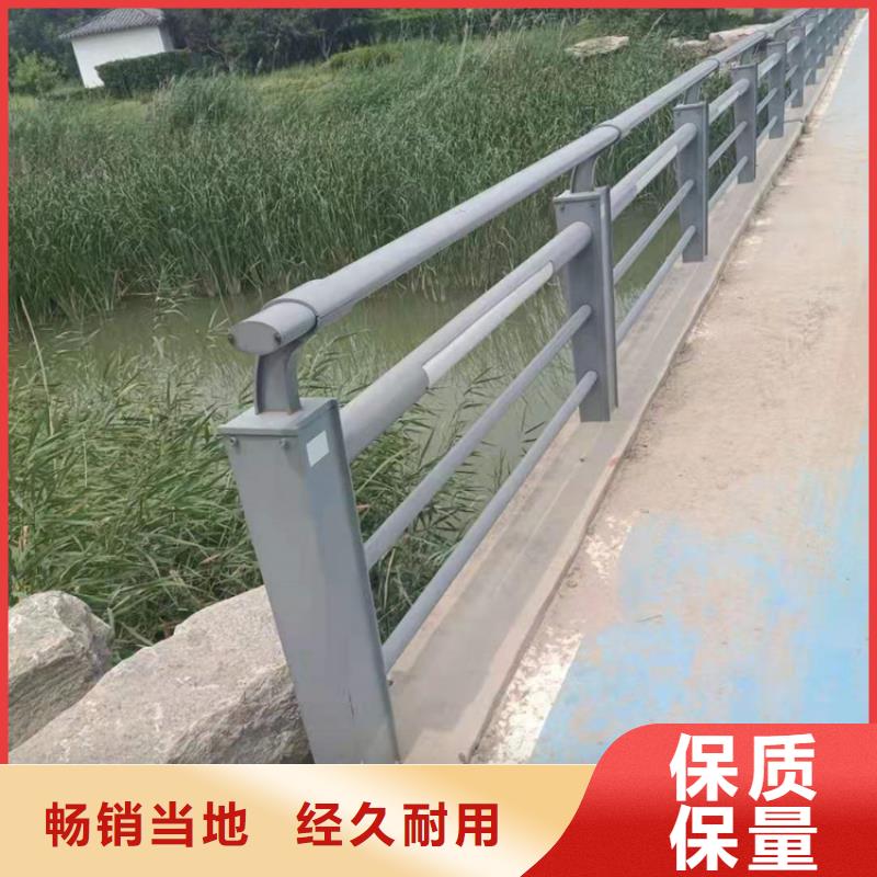 桥梁栏杆_道路护栏专注细节专注品质