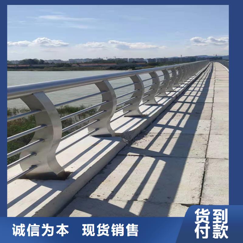 橋梁欄桿【河道護欄】質保一年