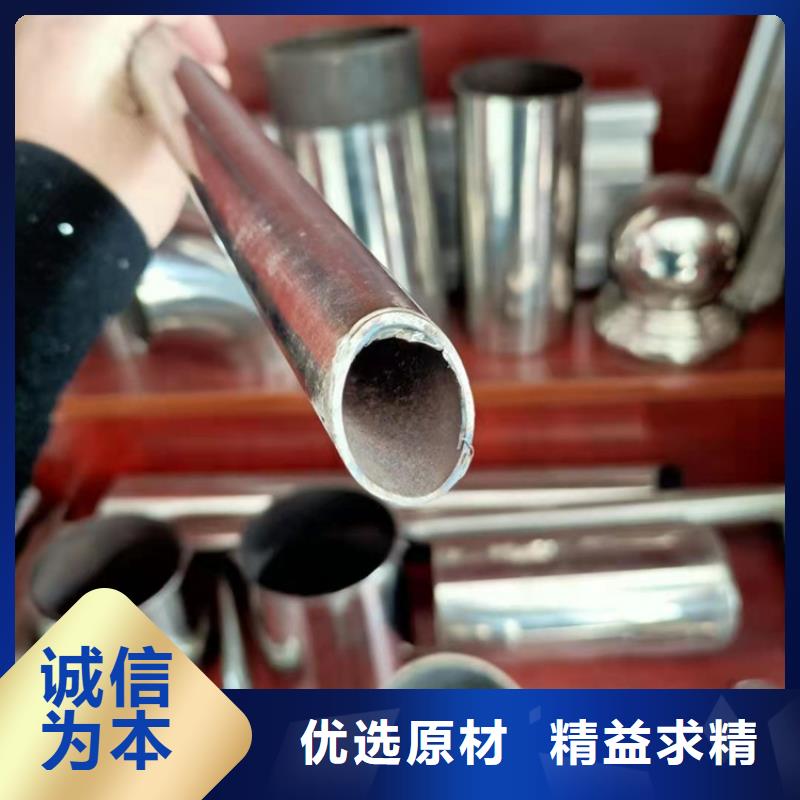 【橋梁欄桿_201不銹鋼復合管專業按需定制】