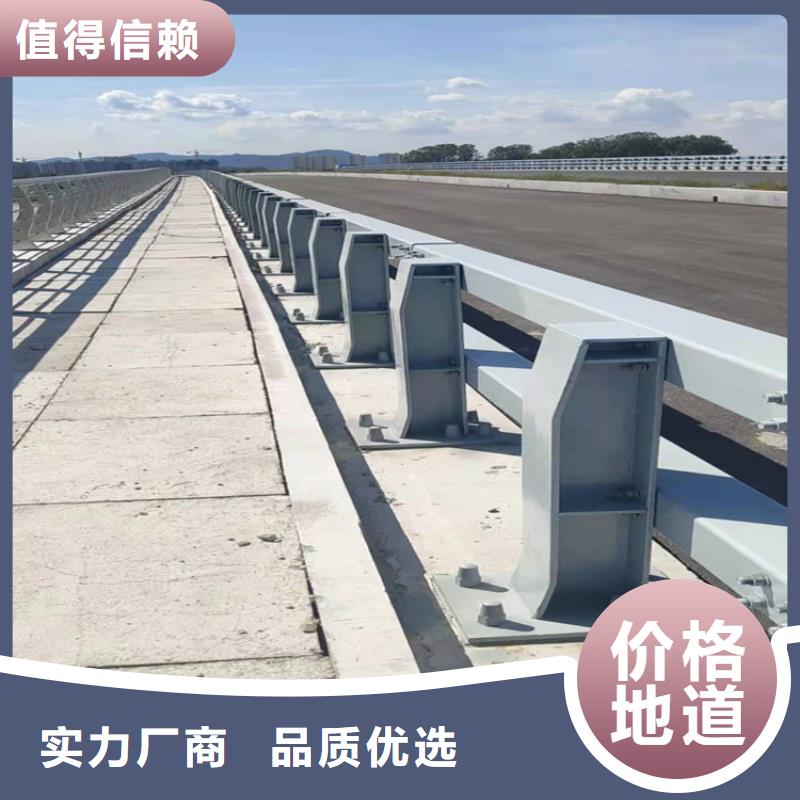 橋梁欄桿_橋梁防撞護欄自有廠家