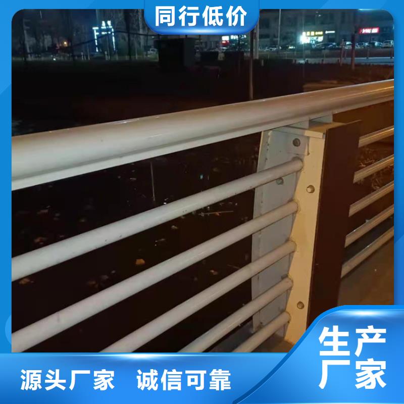 【橋梁欄桿】鍍鋅噴塑防撞欄品質(zhì)優(yōu)選