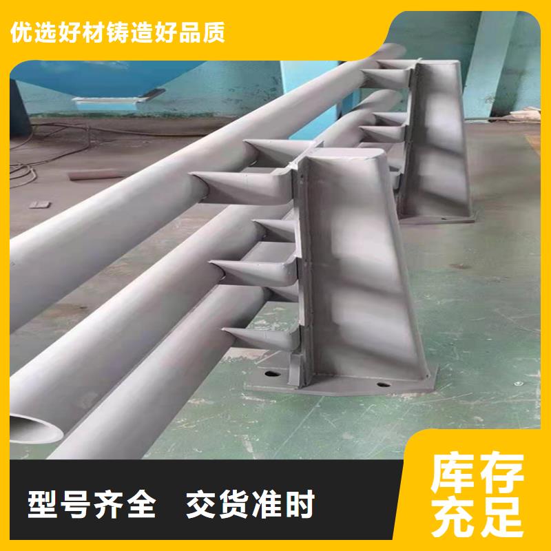 【橋梁欄桿】橋梁防撞護欄廠家品控嚴格
