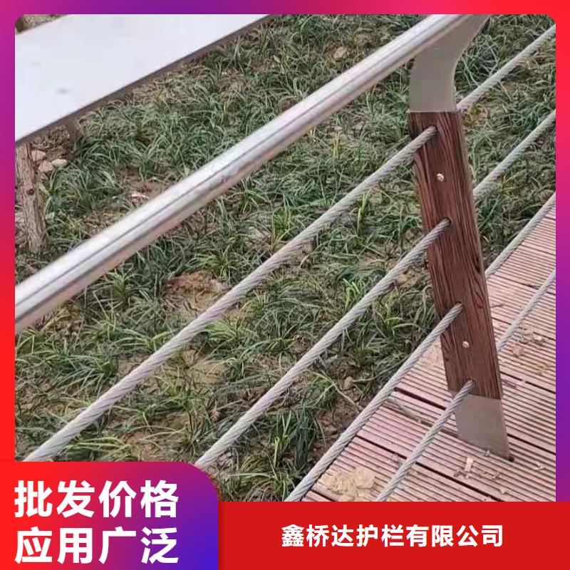 桥梁栏杆河道防撞栏杆源头工厂