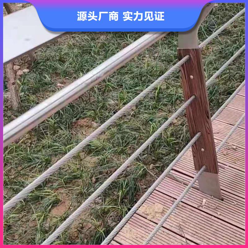 橋梁欄桿,中央分隔欄為您提供一站式采購服務(wù)