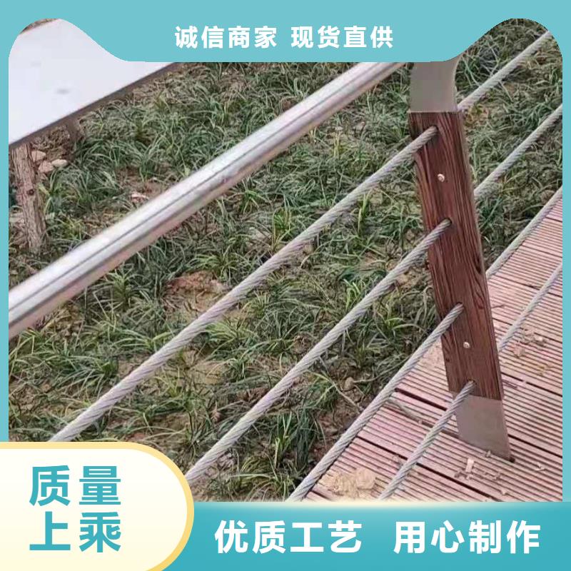 橋梁欄桿【橋梁鋼護欄】擁有核心技術(shù)優(yōu)勢