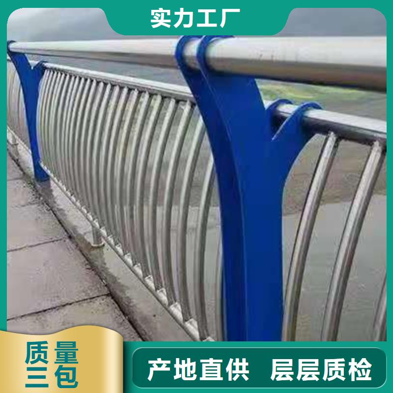 桥梁栏杆河道栏杆当地厂家值得信赖