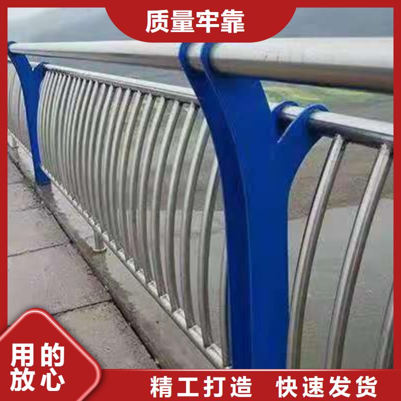 橋梁欄桿景觀護(hù)欄追求細(xì)節(jié)品質(zhì)