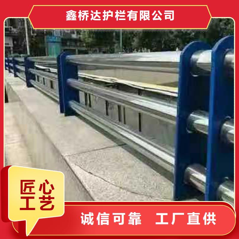 橋梁欄桿,天橋護欄用心做好每一件產品