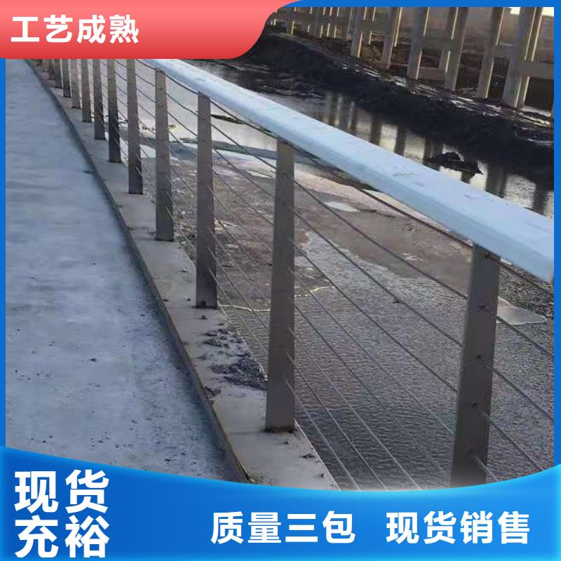橋梁欄桿【波形護(hù)欄】質(zhì)檢合格出廠
