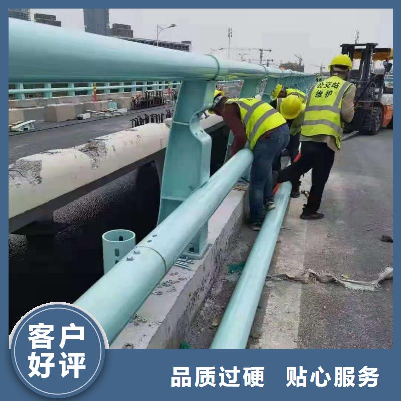 【橋梁欄桿】,燈光防撞護欄誠信經營