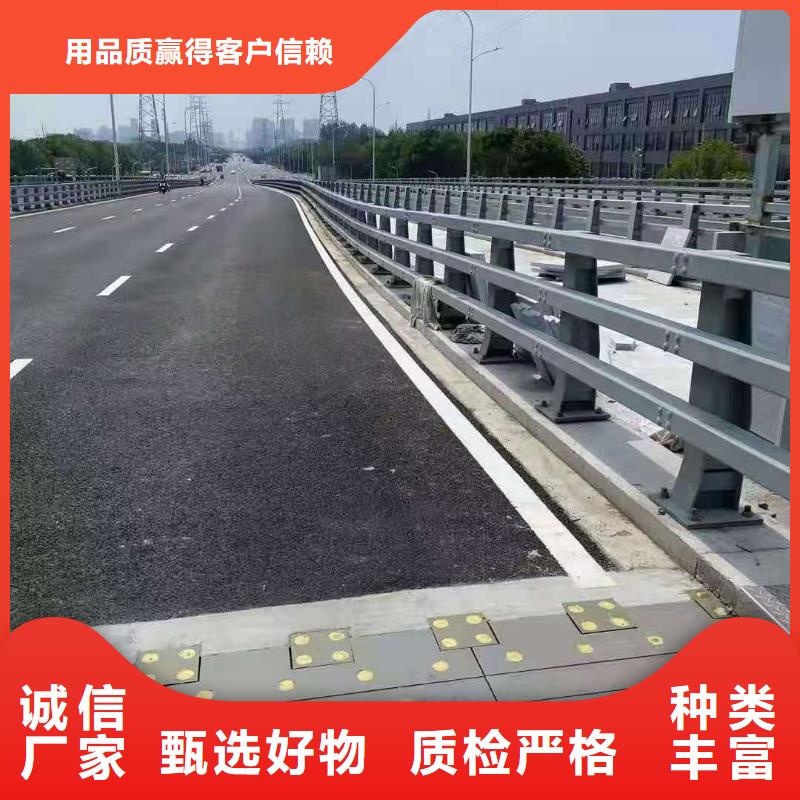 橋梁欄桿-橋梁景觀欄桿質(zhì)優(yōu)價(jià)保