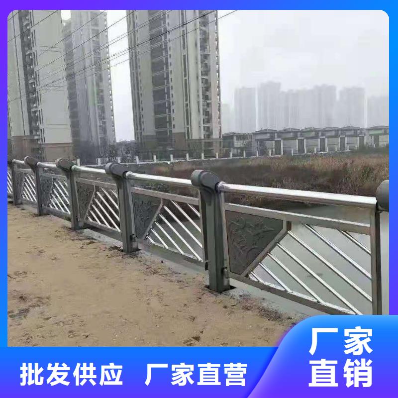 橋梁欄桿【不銹鋼復(fù)合管】實(shí)地大廠