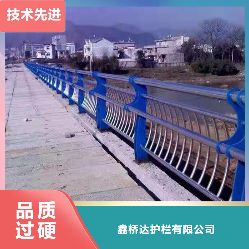 桥梁栏杆-【河道护栏】长期供应