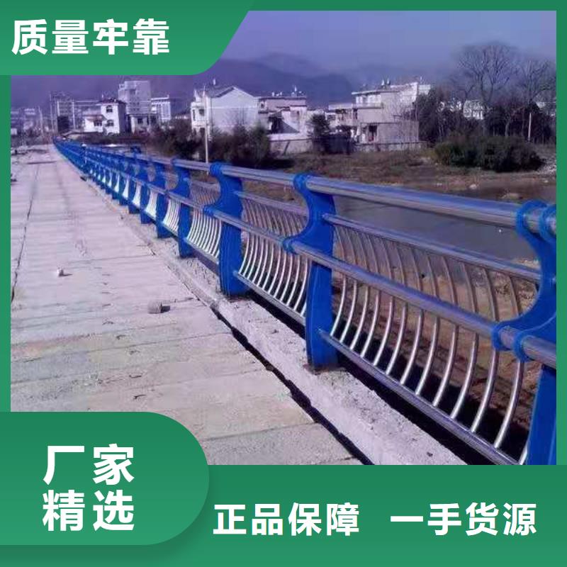 桥梁栏杆,【高速开口栏网】按需设计