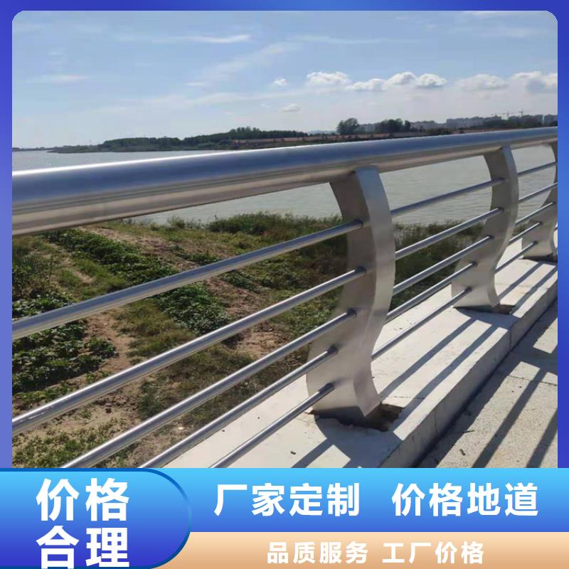 不锈钢护栏_【中央分隔栏】专业完善售后