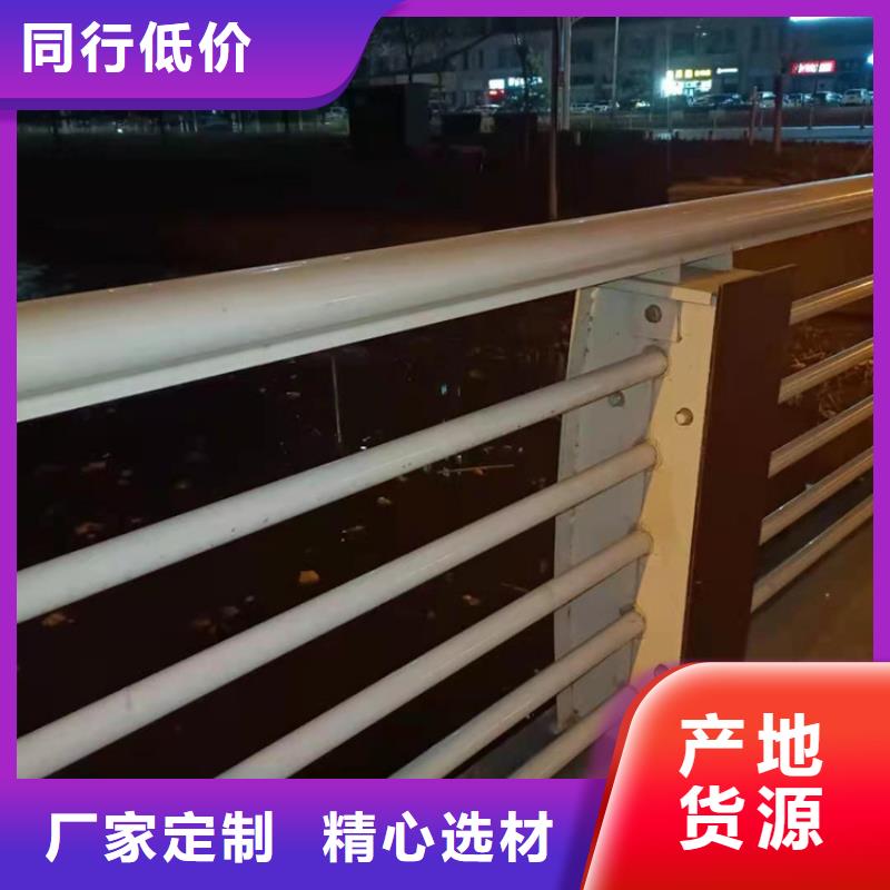 不锈钢护栏_【中央分隔栏】专业完善售后