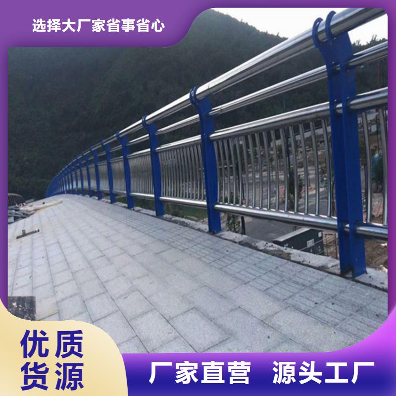 不銹鋼護欄,不銹鋼立柱精品選購