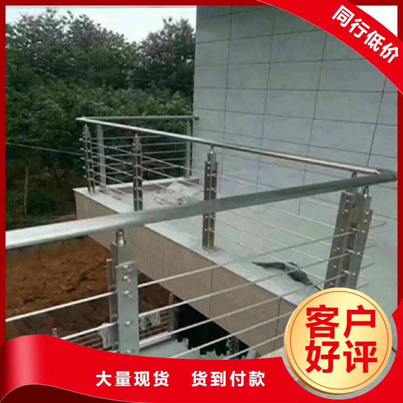 不銹鋼護欄可接急單
