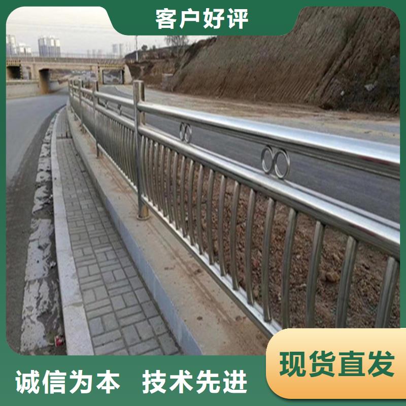 不銹鋼護(hù)欄天橋護(hù)欄一站式廠家