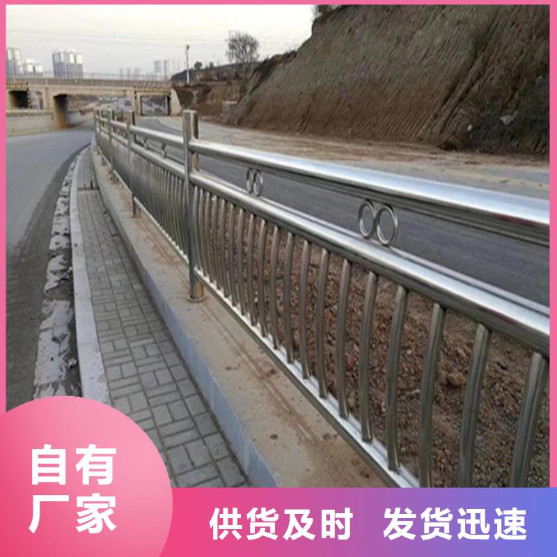 不銹鋼護欄,鍍鋅管景觀護欄客戶信賴的廠家
