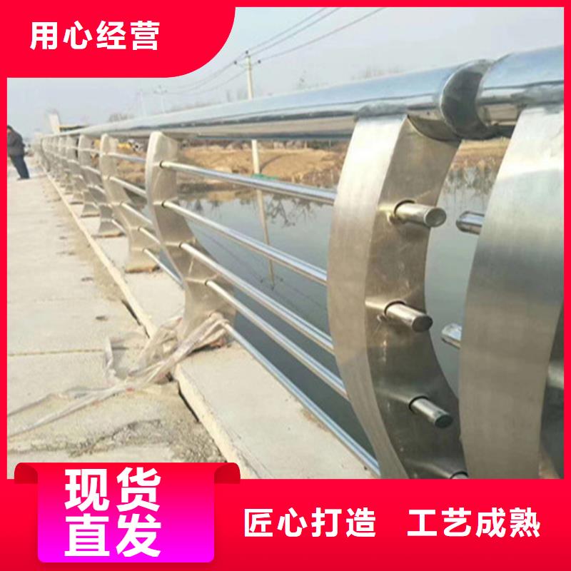 不銹鋼護欄_景觀護欄產地工廠
