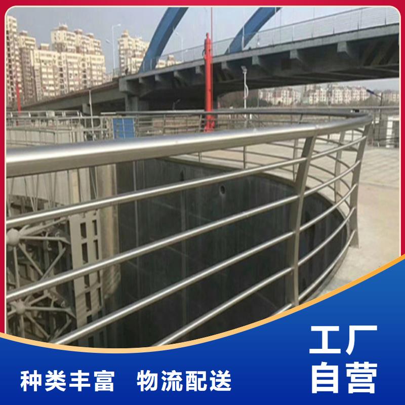 不銹鋼護欄-人車分流欄快捷的物流配送