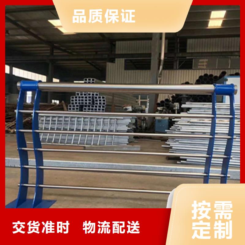 【不锈钢护栏,【镀锌波形护栏】满足客户所需】