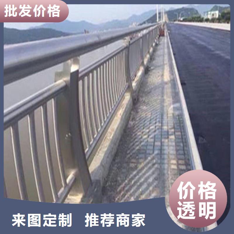 不銹鋼護欄可接急單