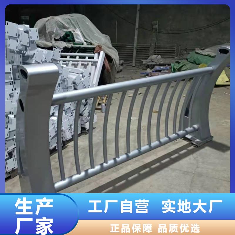 不銹鋼護欄-人車分流欄快捷的物流配送
