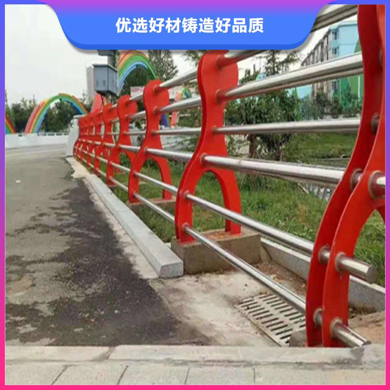 不銹鋼護欄橋梁鋼護欄質量可靠