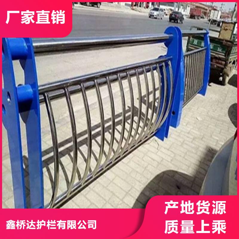 不銹鋼護欄-人車分流欄快捷的物流配送
