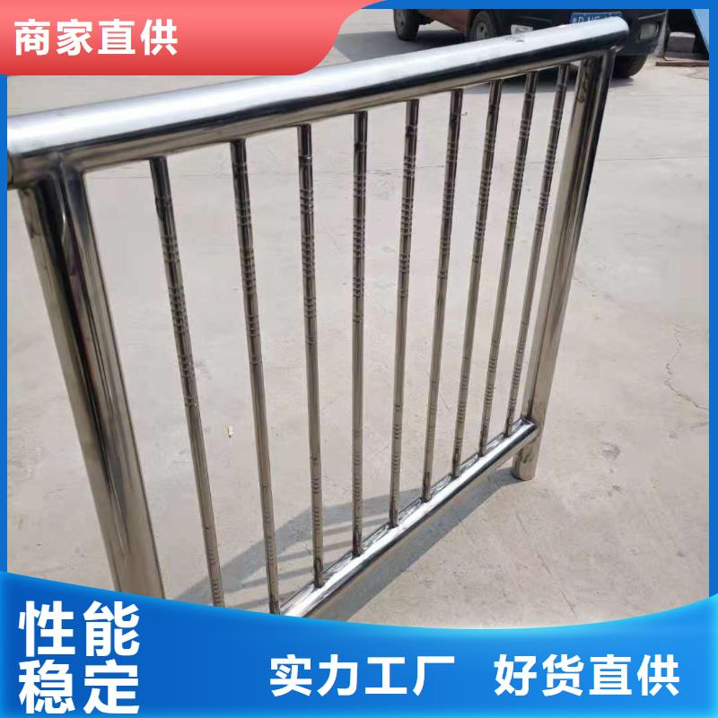 不銹鋼復合管【市政護欄】質量層層把關