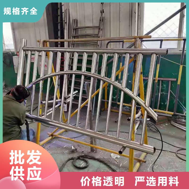 不銹鋼復合管【市政護欄】質(zhì)量層層把關