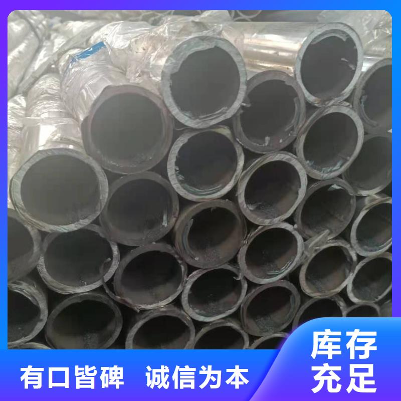 不銹鋼復(fù)合管道路隔離欄物流配貨上門
