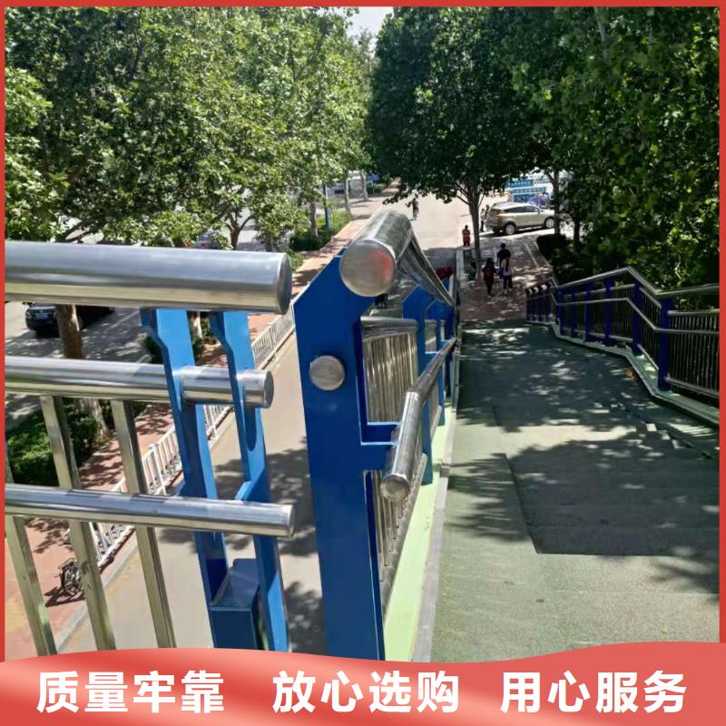 不锈钢复合管桥梁防撞护栏按需定制