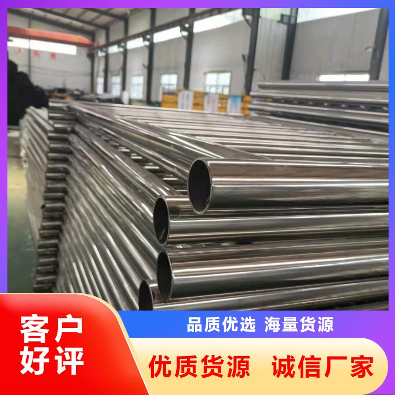 不锈钢复合管热镀锌立柱免费寄样
