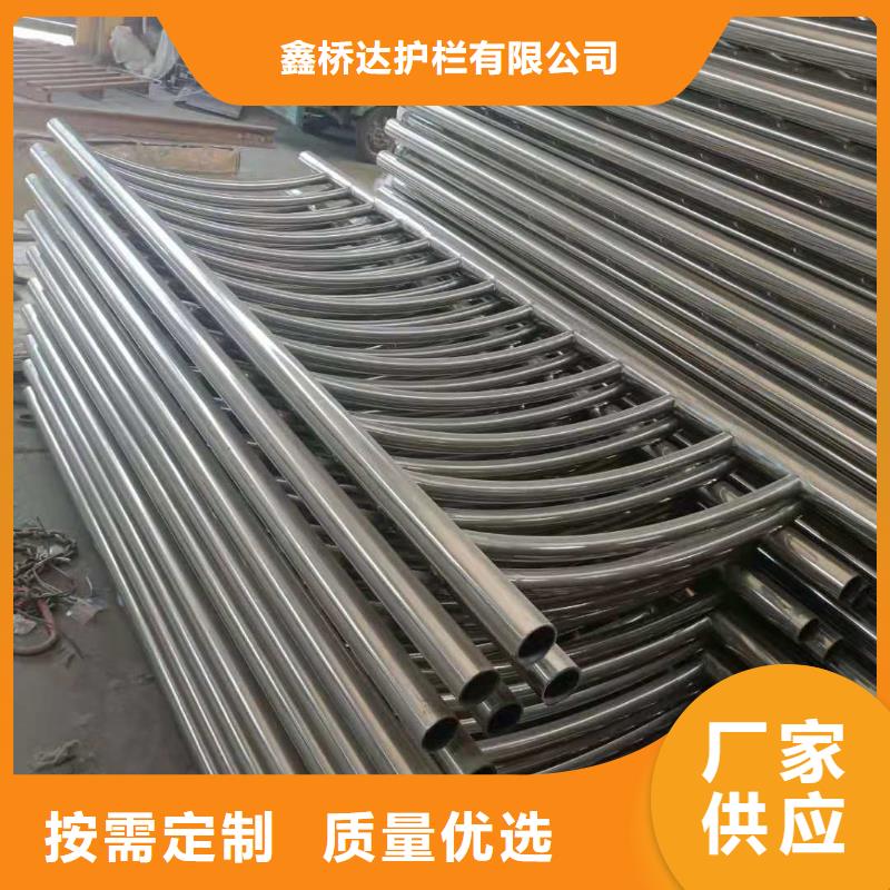 不銹鋼復合管天橋護欄準時交付