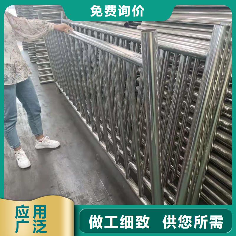 不銹鋼復(fù)合管不銹鋼護(hù)欄經(jīng)驗(yàn)豐富質(zhì)量放心