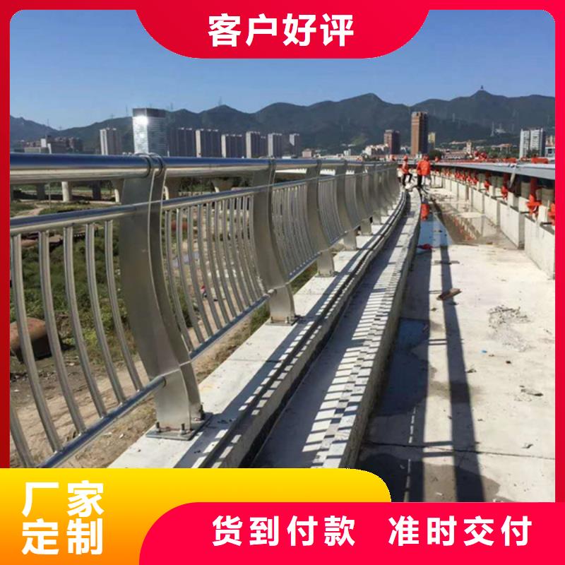 不銹鋼復合管-橋梁景觀欄桿省心又省錢