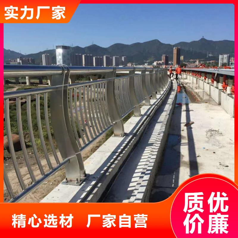 不銹鋼復合管不銹鋼護欄實力工廠